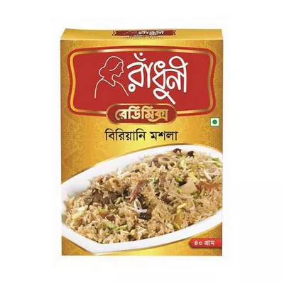 রাঁধুনি বিরিয়ানি মশলা