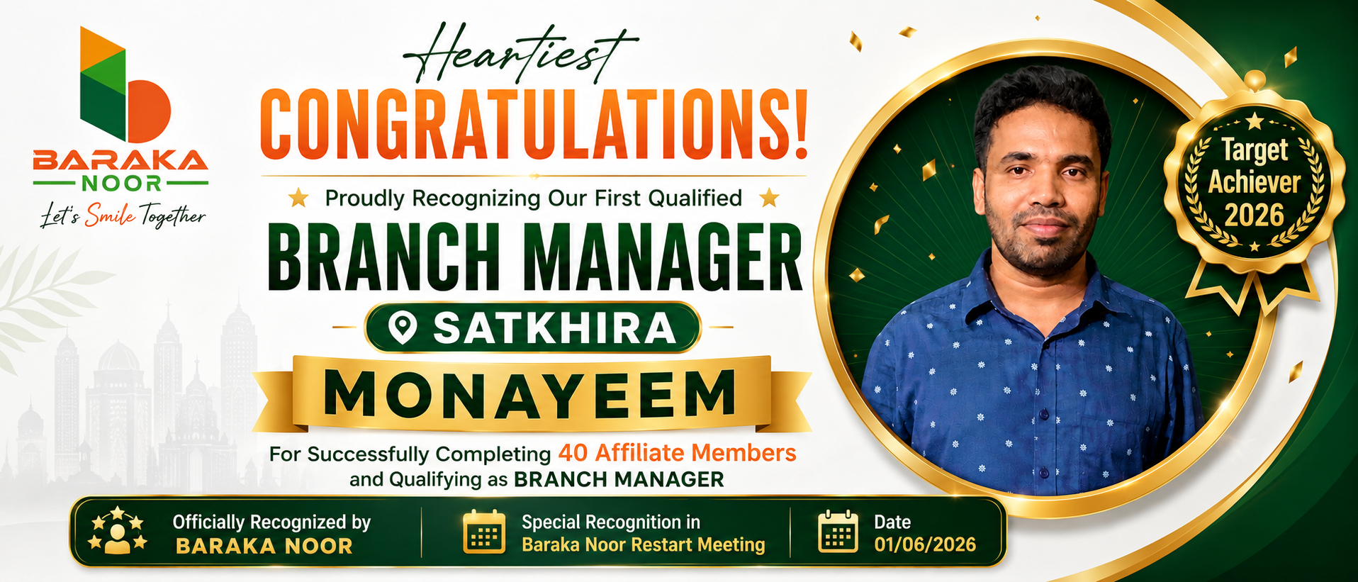 Branch Manager Satkhira